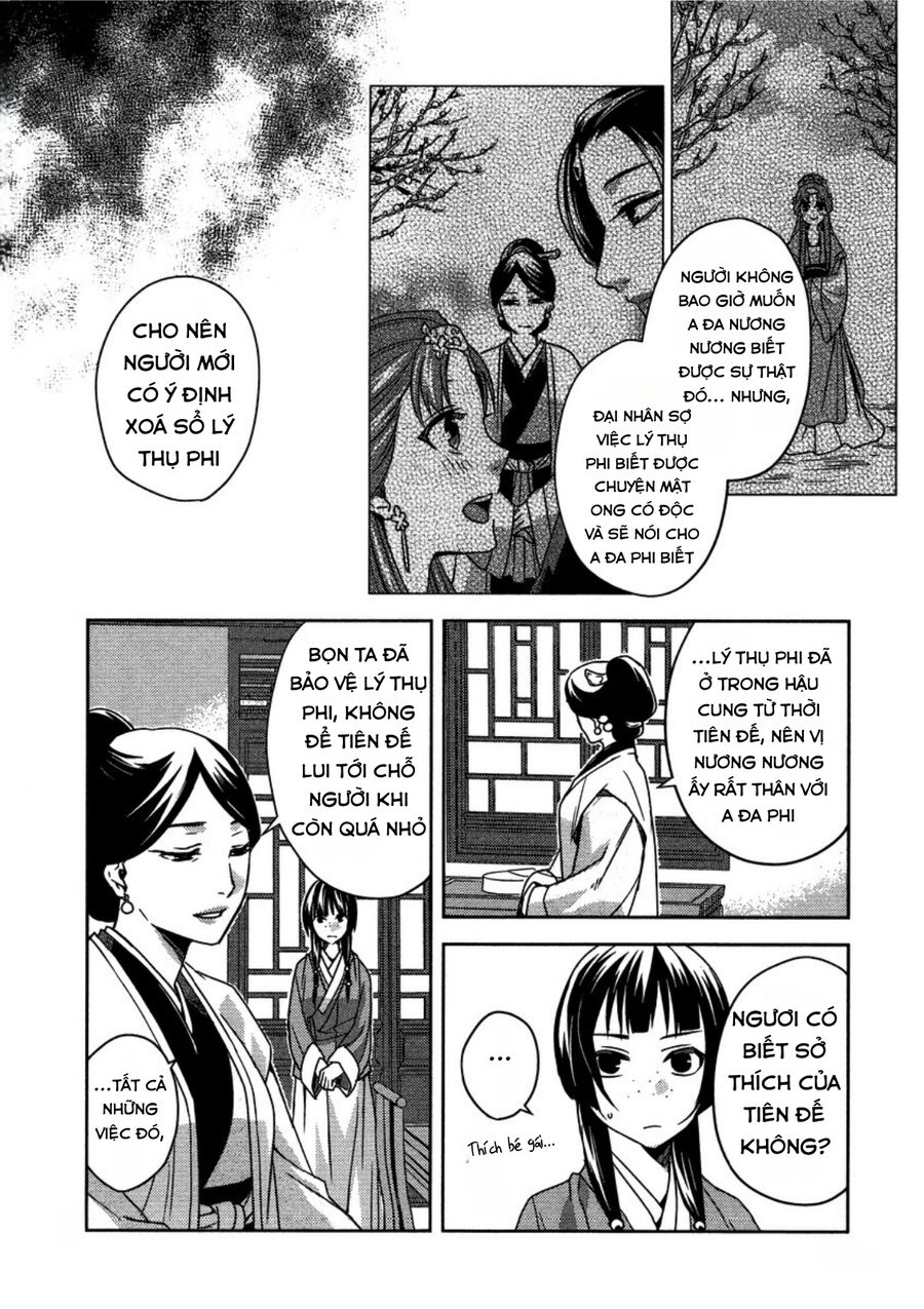 Dược Sư Tự Sự – Sổ Tay Giải Mã Bí Ẩn Chốn Hậu Cung Của Miêu Miêu Chapter 11 - Trang 2