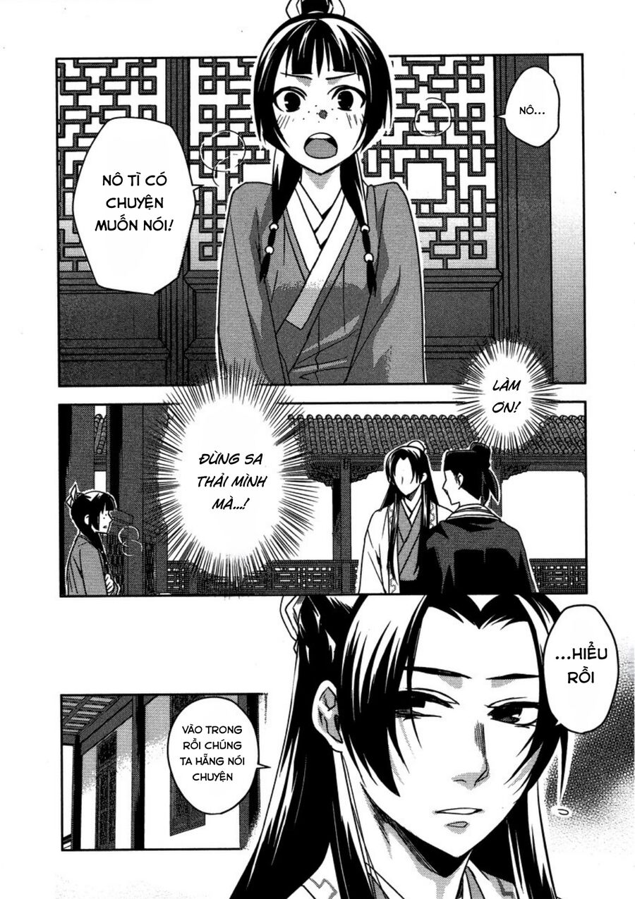 Dược Sư Tự Sự – Sổ Tay Giải Mã Bí Ẩn Chốn Hậu Cung Của Miêu Miêu Chapter 13 - Trang 2