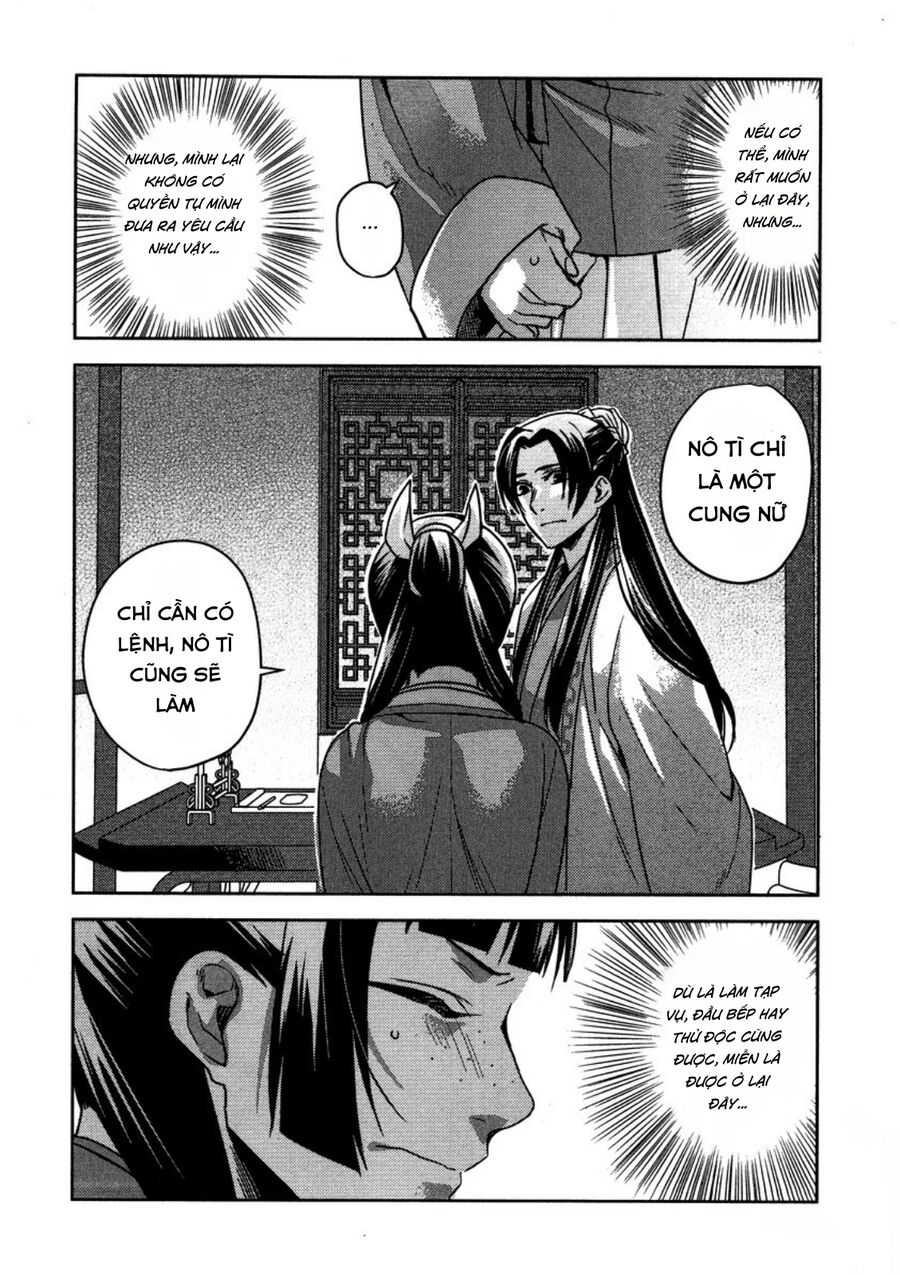 Dược Sư Tự Sự – Sổ Tay Giải Mã Bí Ẩn Chốn Hậu Cung Của Miêu Miêu Chapter 13 - Trang 2