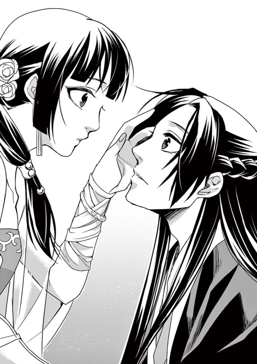 Dược Sư Tự Sự – Sổ Tay Giải Mã Bí Ẩn Chốn Hậu Cung Của Miêu Miêu Chapter 13 - Trang 2