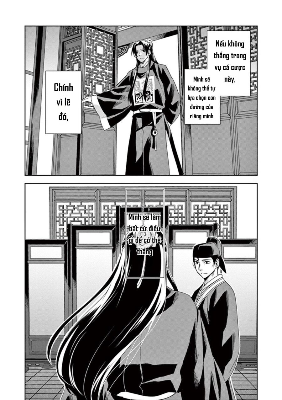 Dược Sư Tự Sự – Sổ Tay Giải Mã Bí Ẩn Chốn Hậu Cung Của Miêu Miêu Chapter 14 - Trang 2