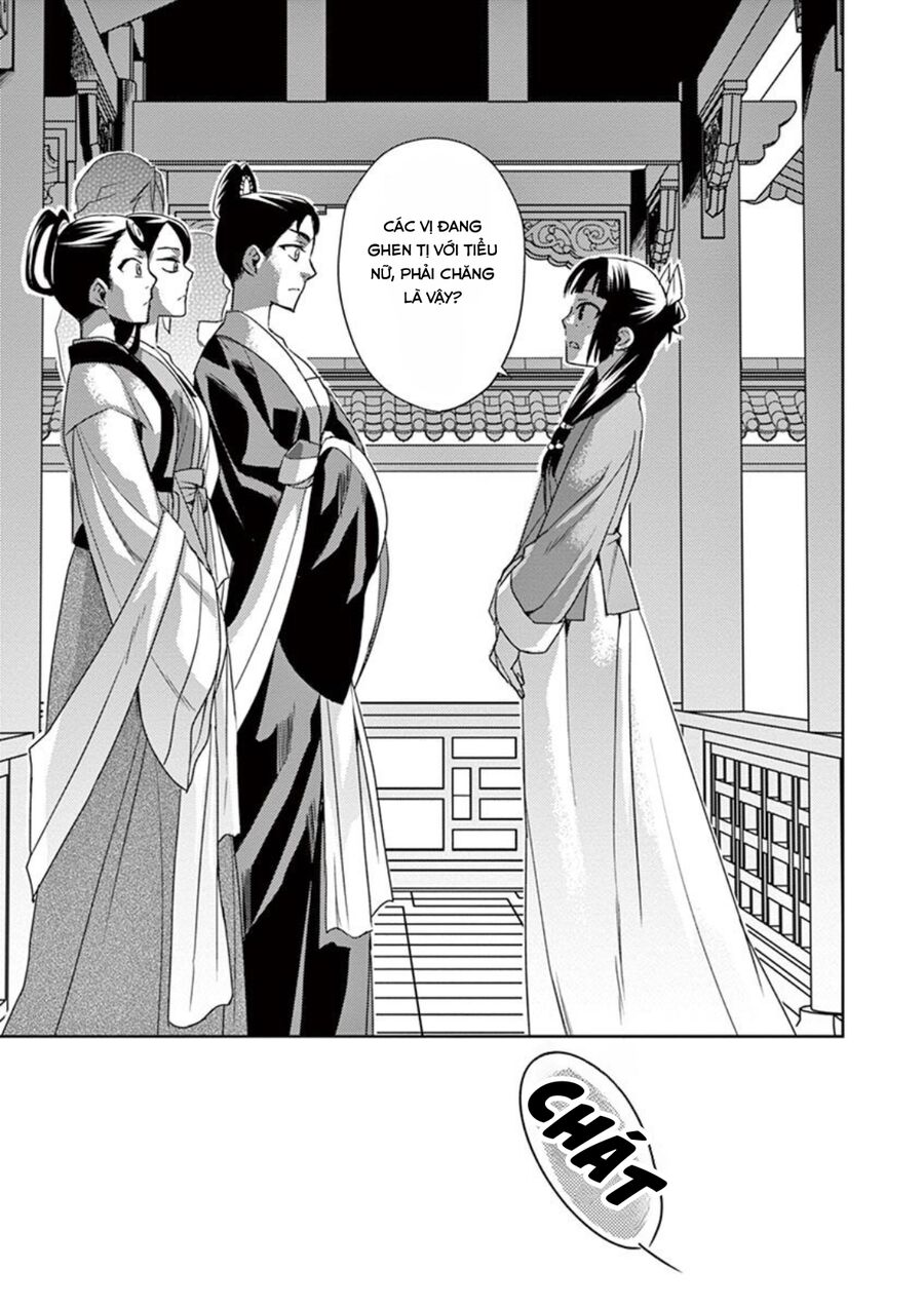 Dược Sư Tự Sự – Sổ Tay Giải Mã Bí Ẩn Chốn Hậu Cung Của Miêu Miêu Chapter 14 - Trang 2