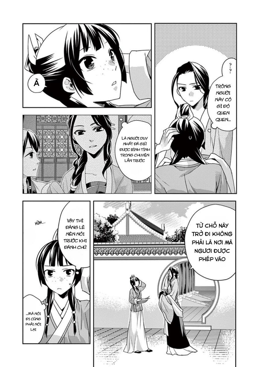 Dược Sư Tự Sự – Sổ Tay Giải Mã Bí Ẩn Chốn Hậu Cung Của Miêu Miêu Chapter 15 - Trang 2