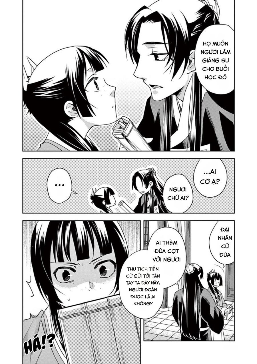 Dược Sư Tự Sự – Sổ Tay Giải Mã Bí Ẩn Chốn Hậu Cung Của Miêu Miêu Chapter 17 - Trang 2