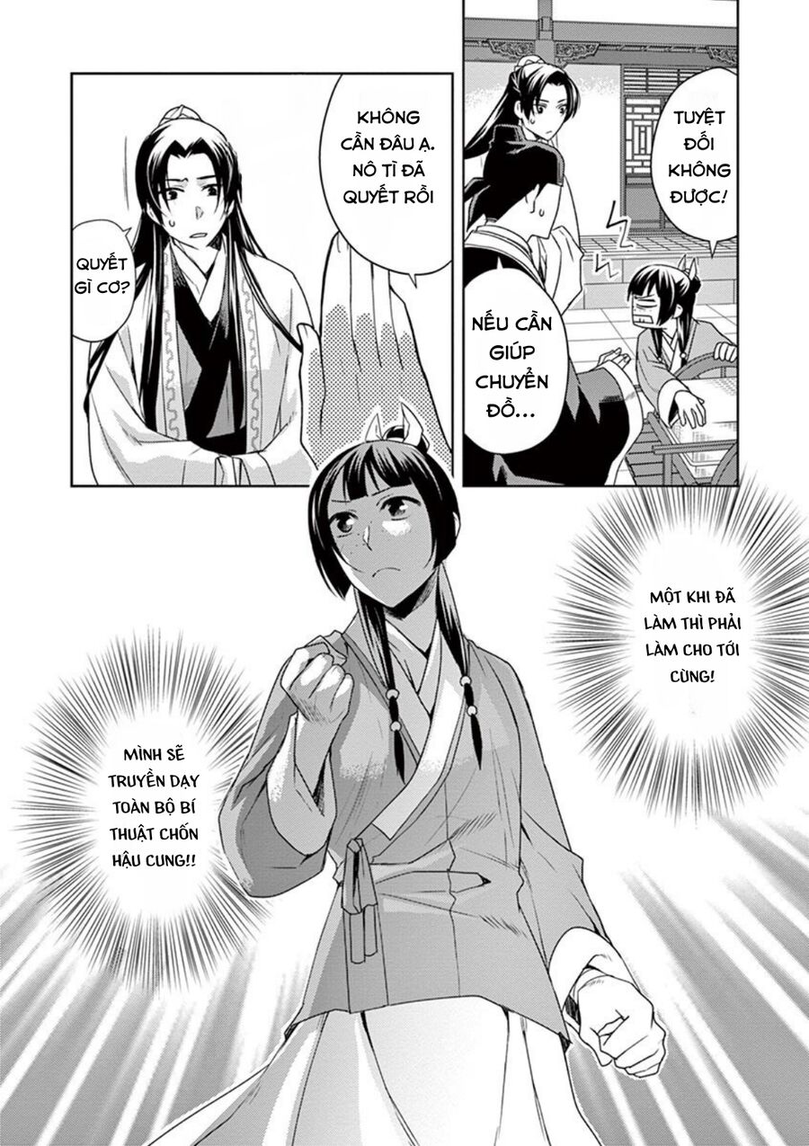 Dược Sư Tự Sự – Sổ Tay Giải Mã Bí Ẩn Chốn Hậu Cung Của Miêu Miêu Chapter 17 - Trang 2