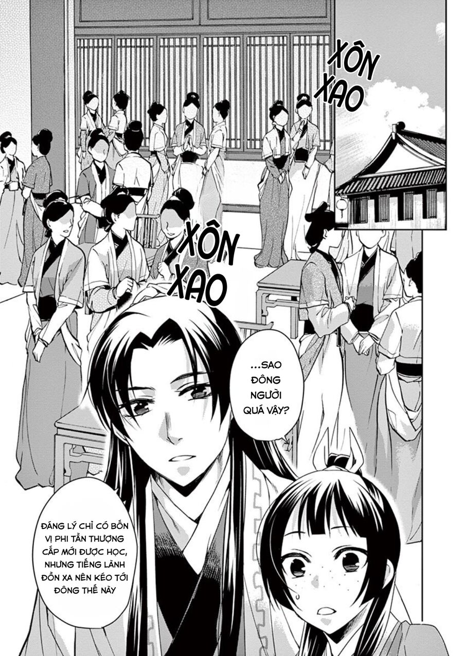 Dược Sư Tự Sự – Sổ Tay Giải Mã Bí Ẩn Chốn Hậu Cung Của Miêu Miêu Chapter 17 - Trang 2