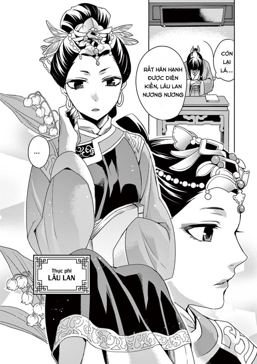 Dược Sư Tự Sự – Sổ Tay Giải Mã Bí Ẩn Chốn Hậu Cung Của Miêu Miêu Chapter 17 - Trang 2