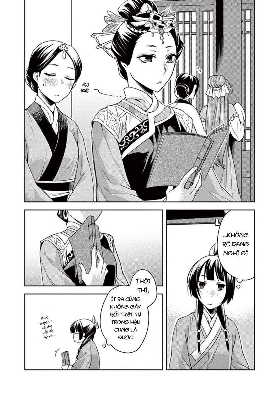 Dược Sư Tự Sự – Sổ Tay Giải Mã Bí Ẩn Chốn Hậu Cung Của Miêu Miêu Chapter 17 - Trang 2