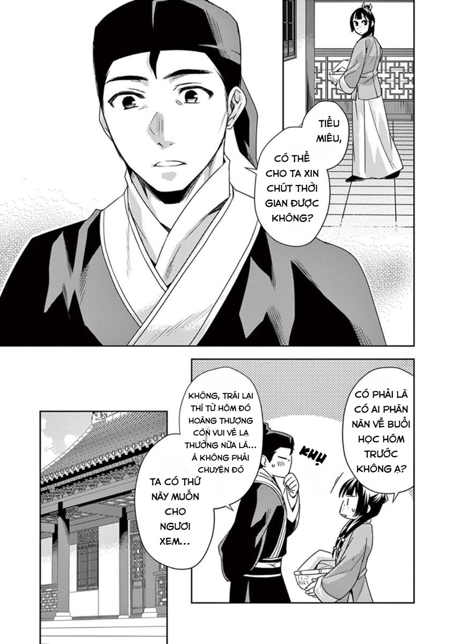 Dược Sư Tự Sự – Sổ Tay Giải Mã Bí Ẩn Chốn Hậu Cung Của Miêu Miêu Chapter 17 - Trang 2