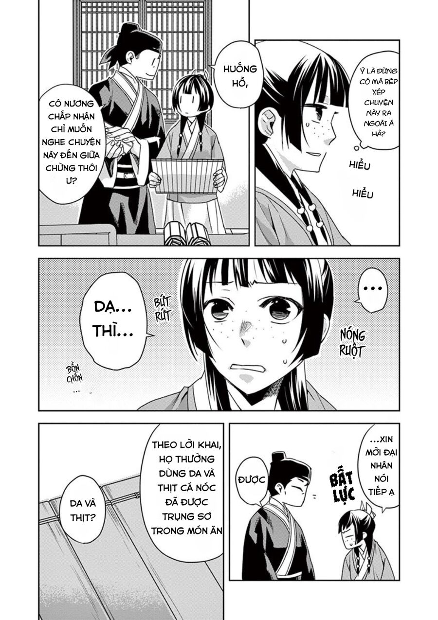 Dược Sư Tự Sự – Sổ Tay Giải Mã Bí Ẩn Chốn Hậu Cung Của Miêu Miêu Chapter 17 - Trang 2