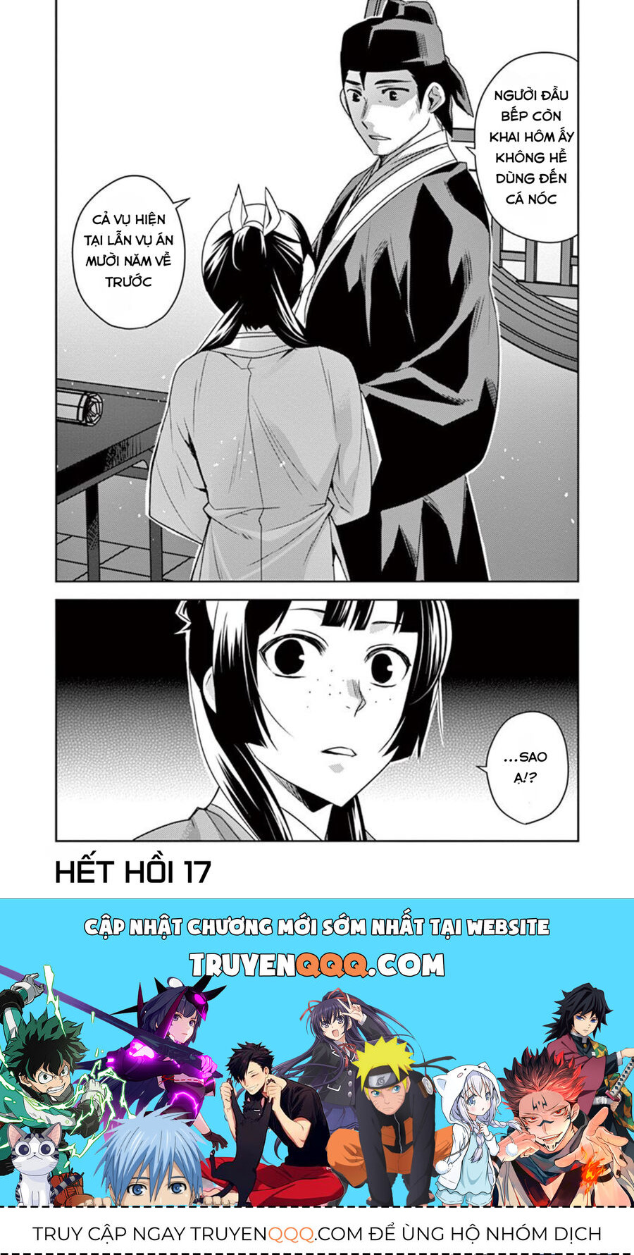 Dược Sư Tự Sự – Sổ Tay Giải Mã Bí Ẩn Chốn Hậu Cung Của Miêu Miêu Chapter 17 - Trang 2