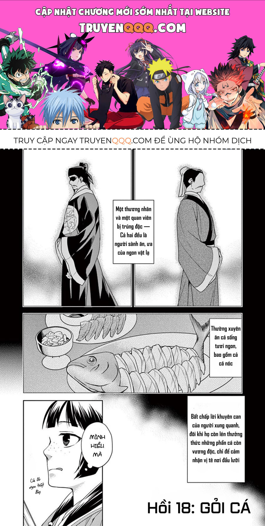 Dược Sư Tự Sự – Sổ Tay Giải Mã Bí Ẩn Chốn Hậu Cung Của Miêu Miêu Chapter 18 - Trang 2