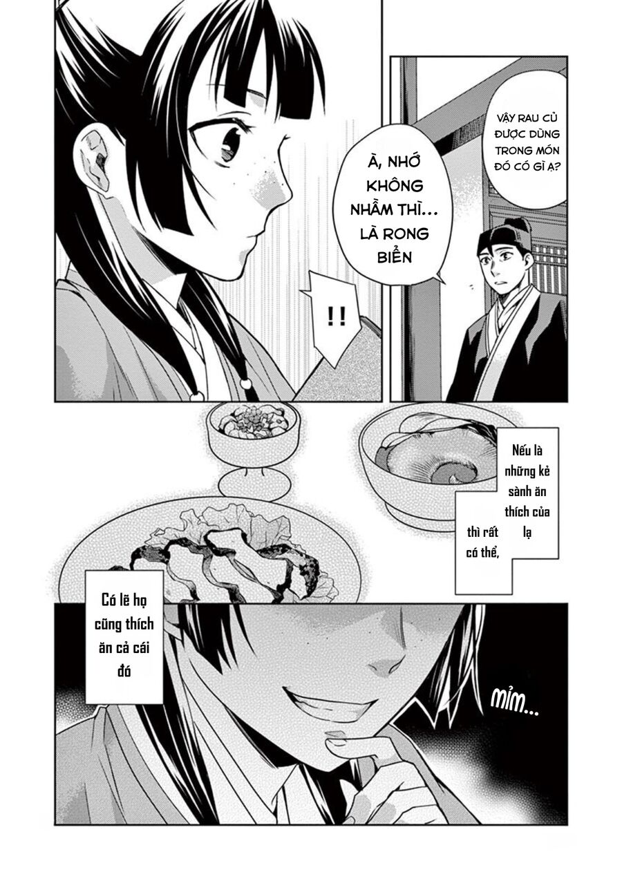 Dược Sư Tự Sự – Sổ Tay Giải Mã Bí Ẩn Chốn Hậu Cung Của Miêu Miêu Chapter 18 - Trang 2