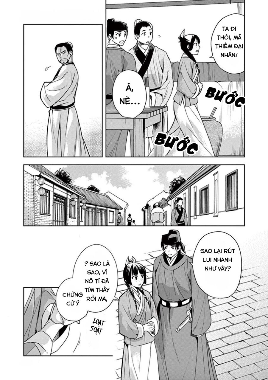 Dược Sư Tự Sự – Sổ Tay Giải Mã Bí Ẩn Chốn Hậu Cung Của Miêu Miêu Chapter 18 - Trang 2