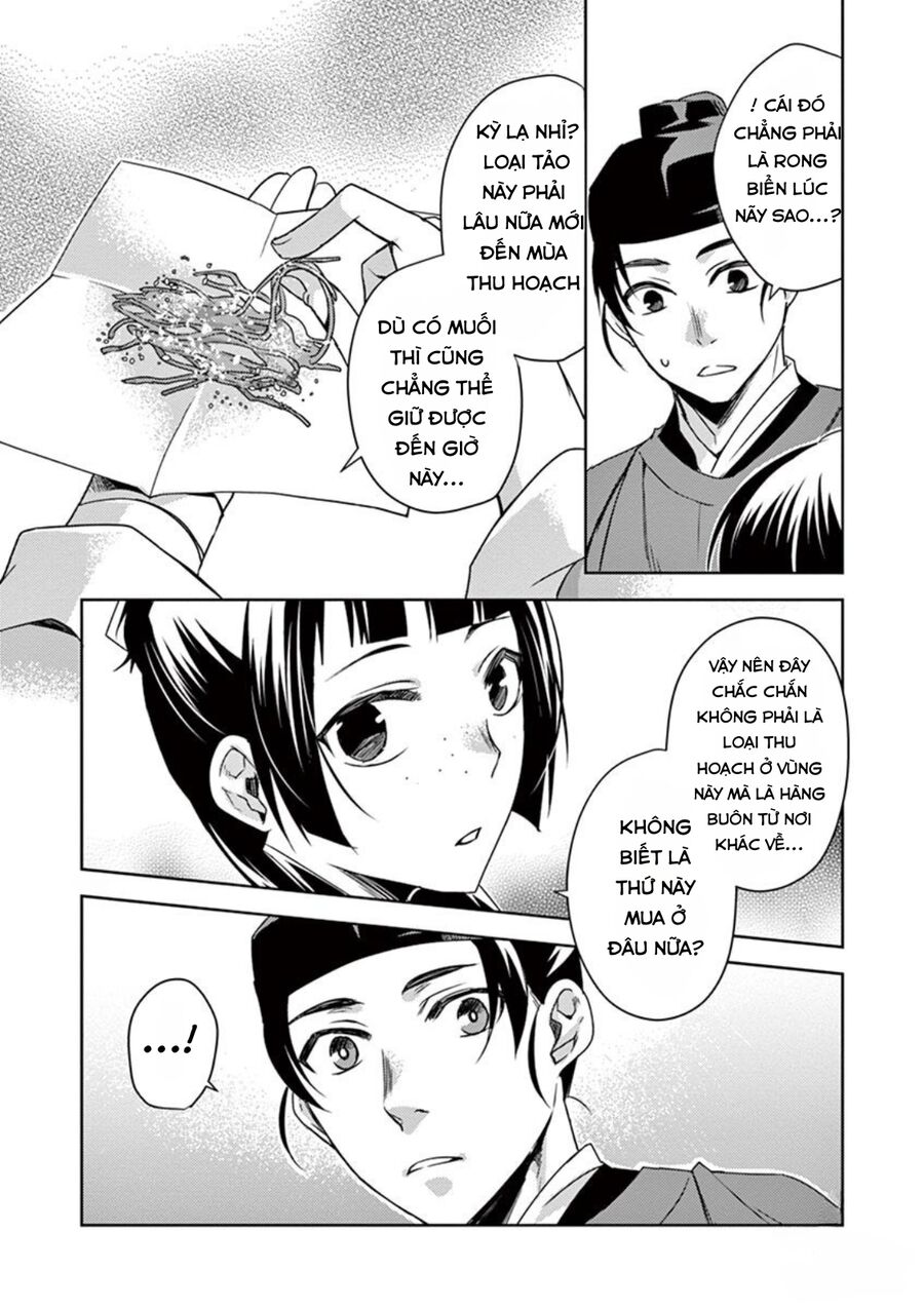 Dược Sư Tự Sự – Sổ Tay Giải Mã Bí Ẩn Chốn Hậu Cung Của Miêu Miêu Chapter 18 - Trang 2