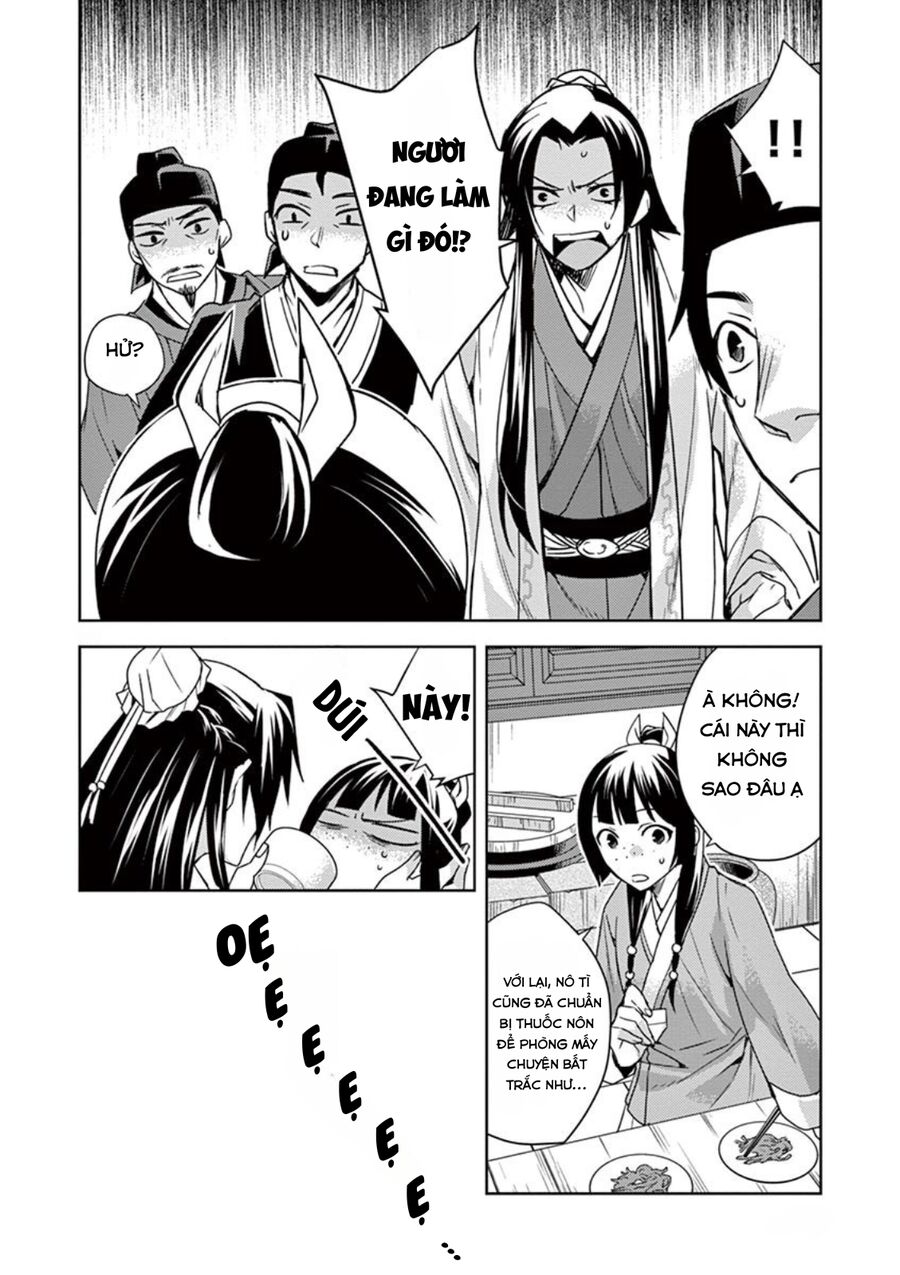 Dược Sư Tự Sự – Sổ Tay Giải Mã Bí Ẩn Chốn Hậu Cung Của Miêu Miêu Chapter 18 - Trang 2