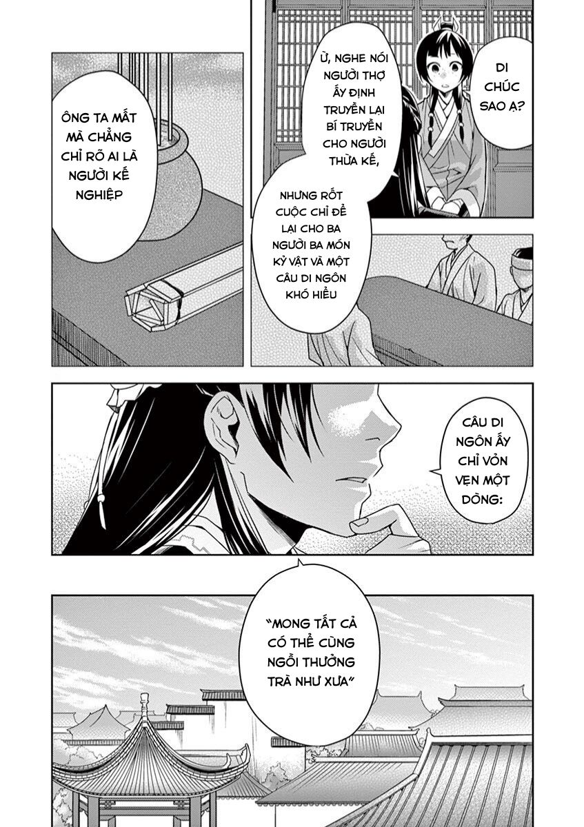 Dược Sư Tự Sự – Sổ Tay Giải Mã Bí Ẩn Chốn Hậu Cung Của Miêu Miêu Chapter 19 - Trang 2