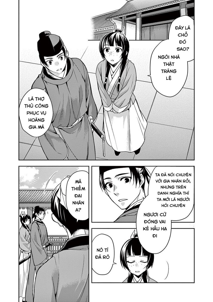 Dược Sư Tự Sự – Sổ Tay Giải Mã Bí Ẩn Chốn Hậu Cung Của Miêu Miêu Chapter 19 - Trang 2