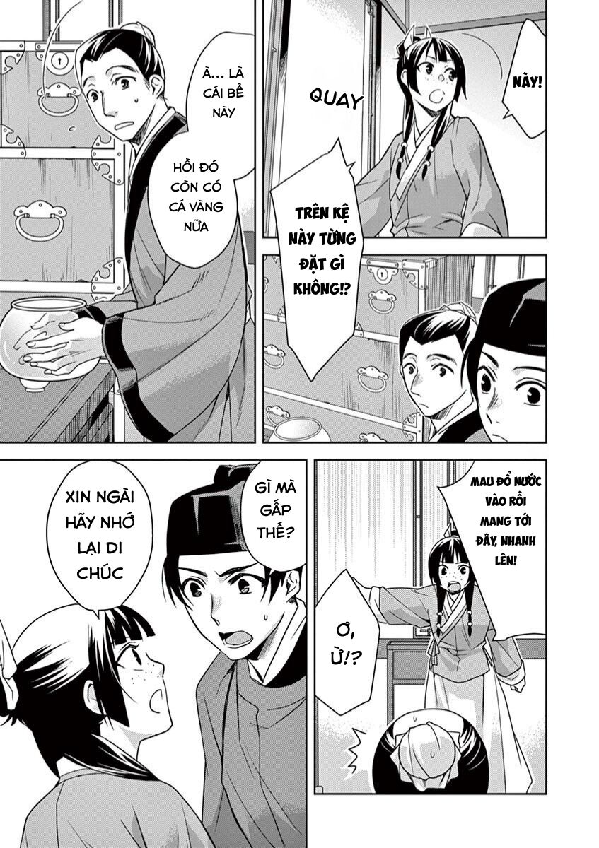 Dược Sư Tự Sự – Sổ Tay Giải Mã Bí Ẩn Chốn Hậu Cung Của Miêu Miêu Chapter 19 - Trang 2