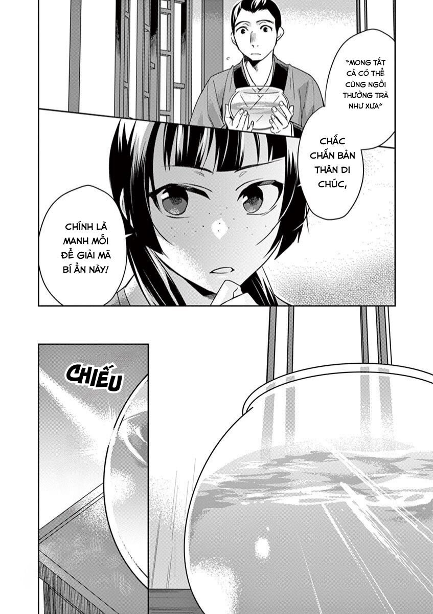 Dược Sư Tự Sự – Sổ Tay Giải Mã Bí Ẩn Chốn Hậu Cung Của Miêu Miêu Chapter 19 - Trang 2