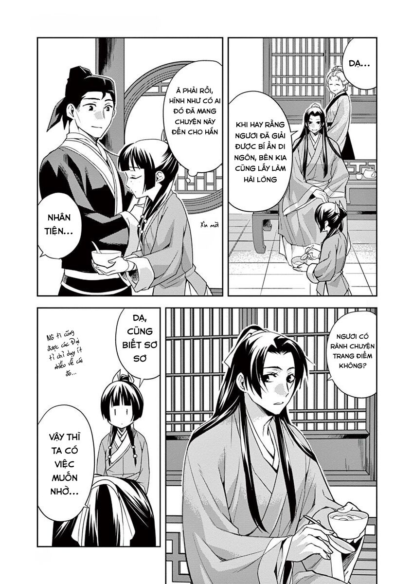 Dược Sư Tự Sự – Sổ Tay Giải Mã Bí Ẩn Chốn Hậu Cung Của Miêu Miêu Chapter 19 - Trang 2