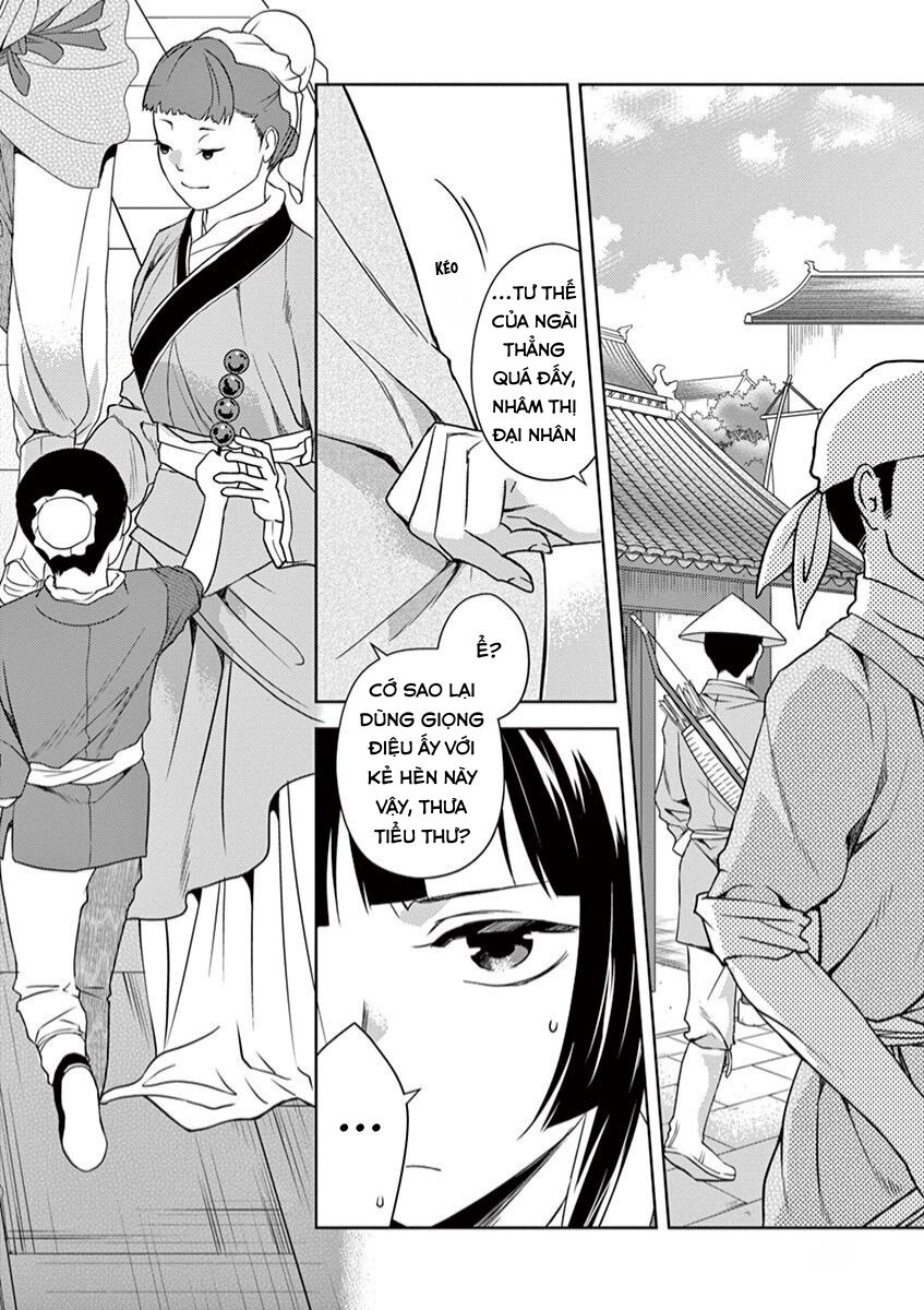 Dược Sư Tự Sự – Sổ Tay Giải Mã Bí Ẩn Chốn Hậu Cung Của Miêu Miêu Chapter 20 - Trang 2