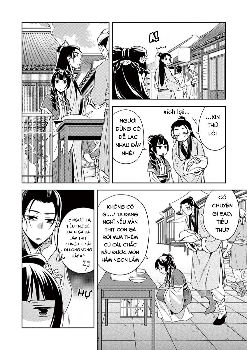 Dược Sư Tự Sự – Sổ Tay Giải Mã Bí Ẩn Chốn Hậu Cung Của Miêu Miêu Chapter 20 - Trang 2