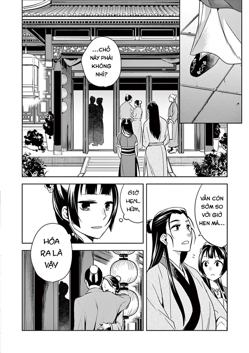 Dược Sư Tự Sự – Sổ Tay Giải Mã Bí Ẩn Chốn Hậu Cung Của Miêu Miêu Chapter 20 - Trang 2