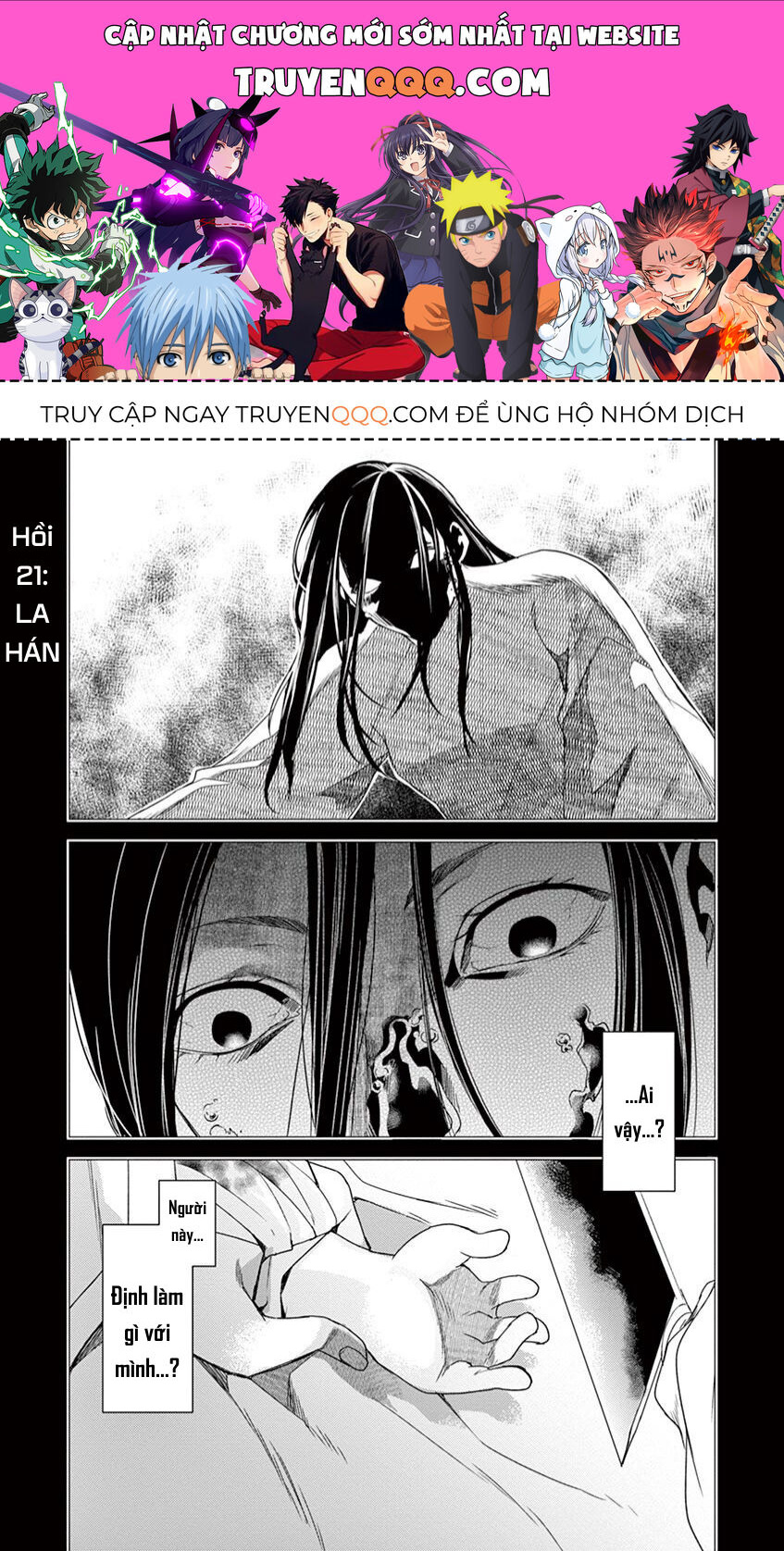 Dược Sư Tự Sự – Sổ Tay Giải Mã Bí Ẩn Chốn Hậu Cung Của Miêu Miêu Chapter 21 - Trang 2