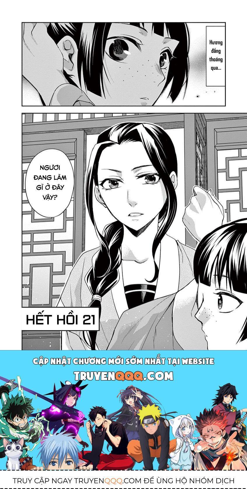 Dược Sư Tự Sự – Sổ Tay Giải Mã Bí Ẩn Chốn Hậu Cung Của Miêu Miêu Chapter 21 - Trang 2