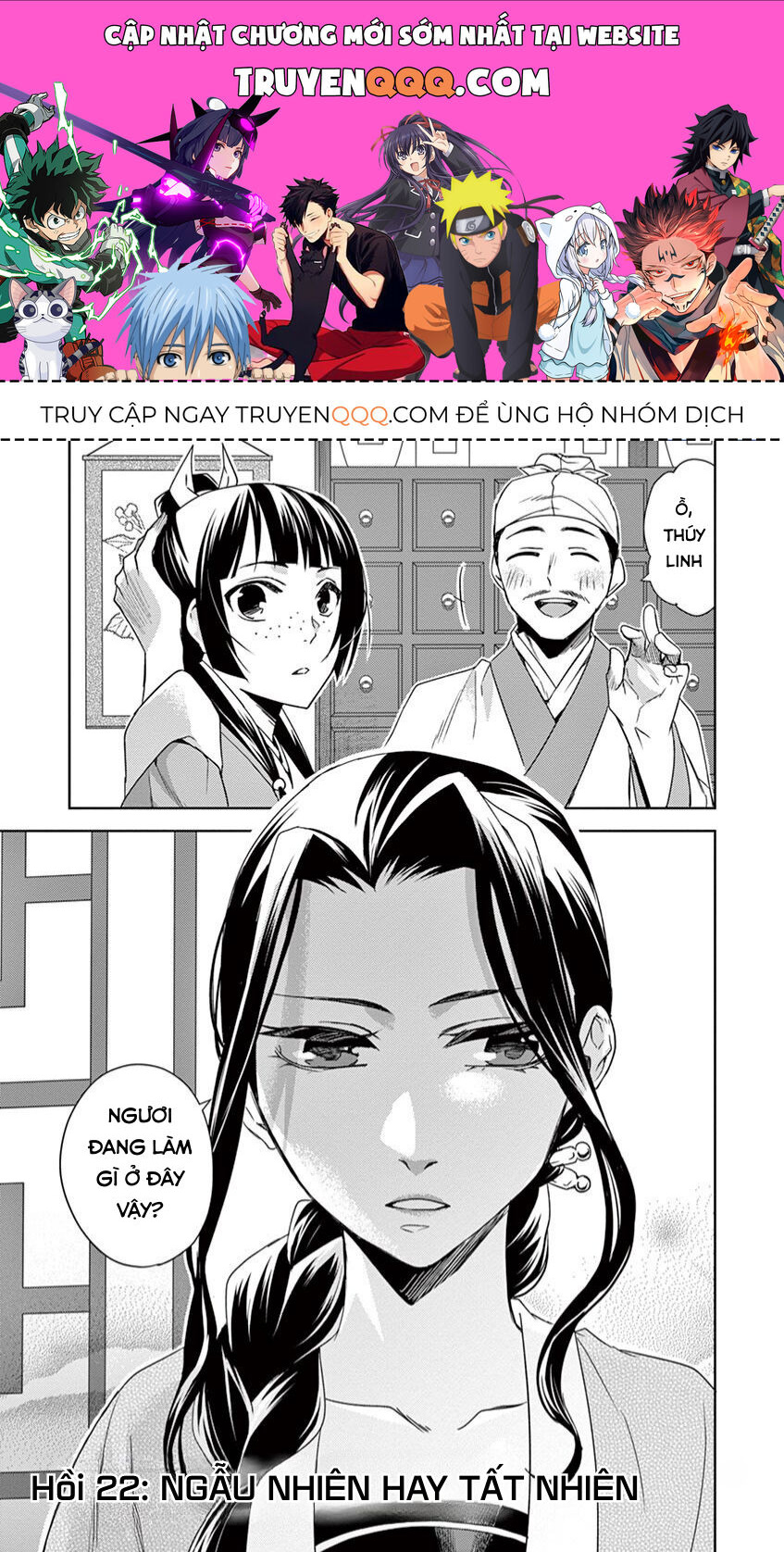 Dược Sư Tự Sự – Sổ Tay Giải Mã Bí Ẩn Chốn Hậu Cung Của Miêu Miêu Chapter 22 - Trang 2