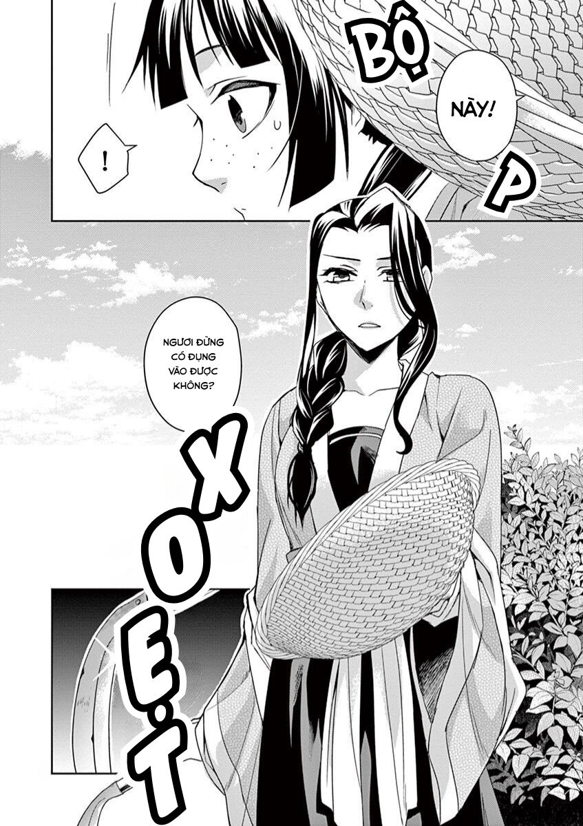 Dược Sư Tự Sự – Sổ Tay Giải Mã Bí Ẩn Chốn Hậu Cung Của Miêu Miêu Chapter 22 - Trang 2