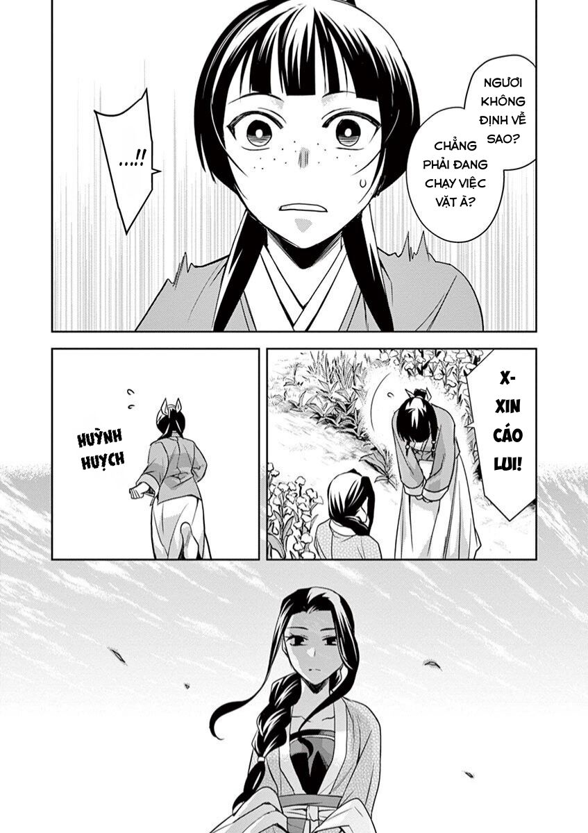 Dược Sư Tự Sự – Sổ Tay Giải Mã Bí Ẩn Chốn Hậu Cung Của Miêu Miêu Chapter 22 - Trang 2