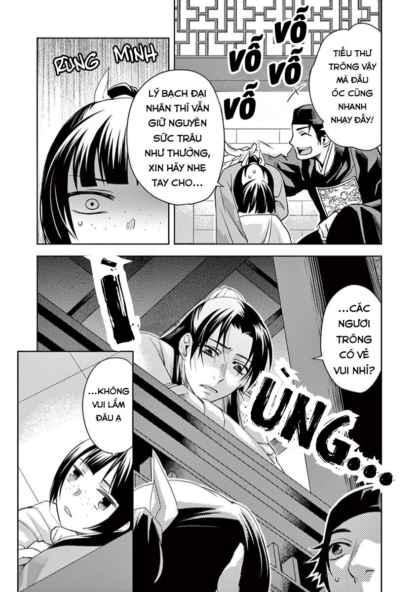 Dược Sư Tự Sự – Sổ Tay Giải Mã Bí Ẩn Chốn Hậu Cung Của Miêu Miêu Chapter 22 - Trang 2