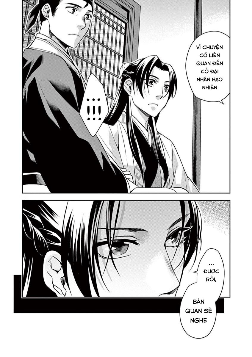 Dược Sư Tự Sự – Sổ Tay Giải Mã Bí Ẩn Chốn Hậu Cung Của Miêu Miêu Chapter 22 - Trang 2