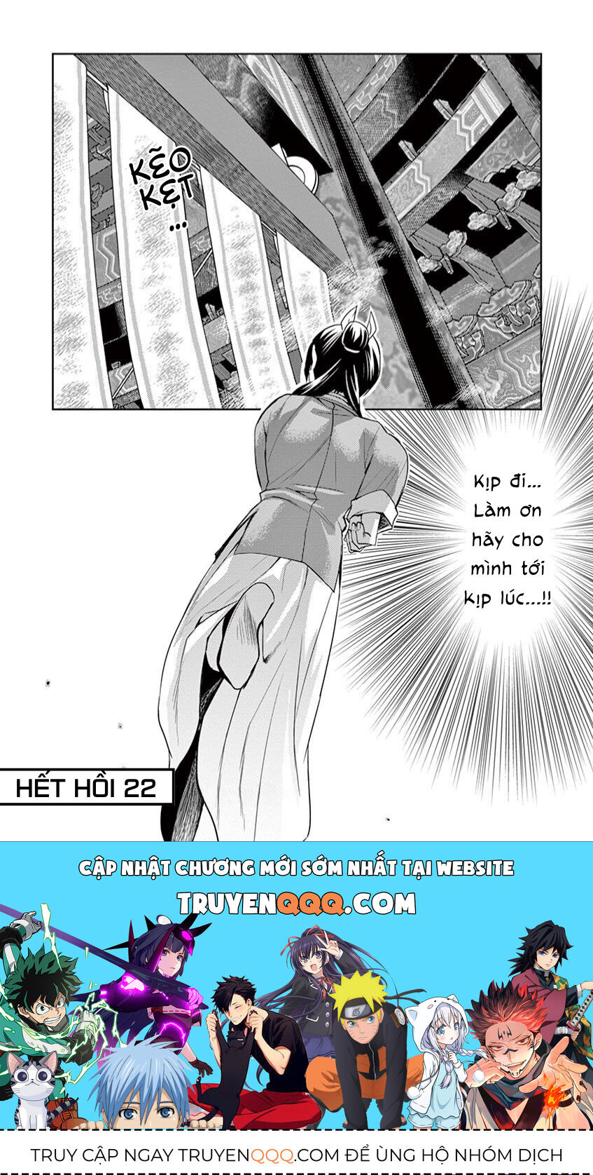 Dược Sư Tự Sự – Sổ Tay Giải Mã Bí Ẩn Chốn Hậu Cung Của Miêu Miêu Chapter 22 - Trang 2