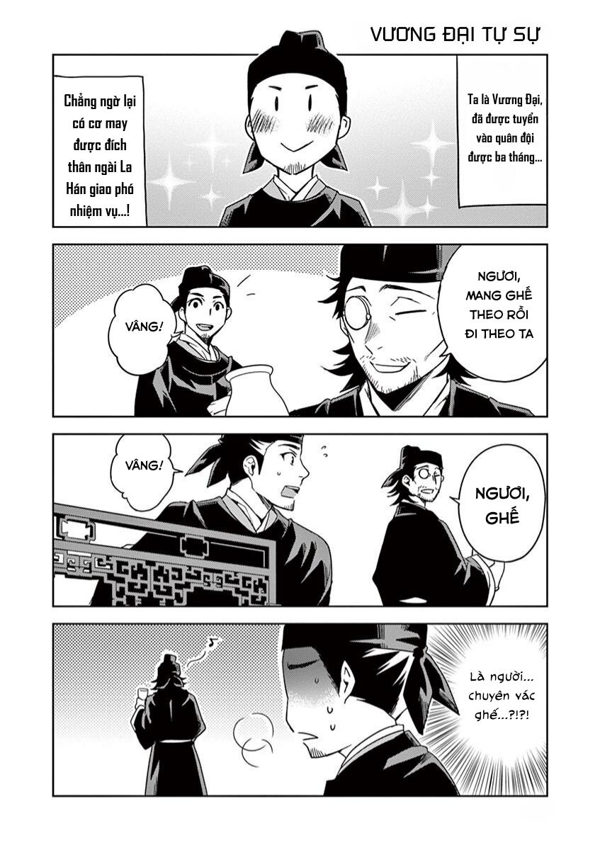 Dược Sư Tự Sự – Sổ Tay Giải Mã Bí Ẩn Chốn Hậu Cung Của Miêu Miêu Chapter 22.5 - Trang 2