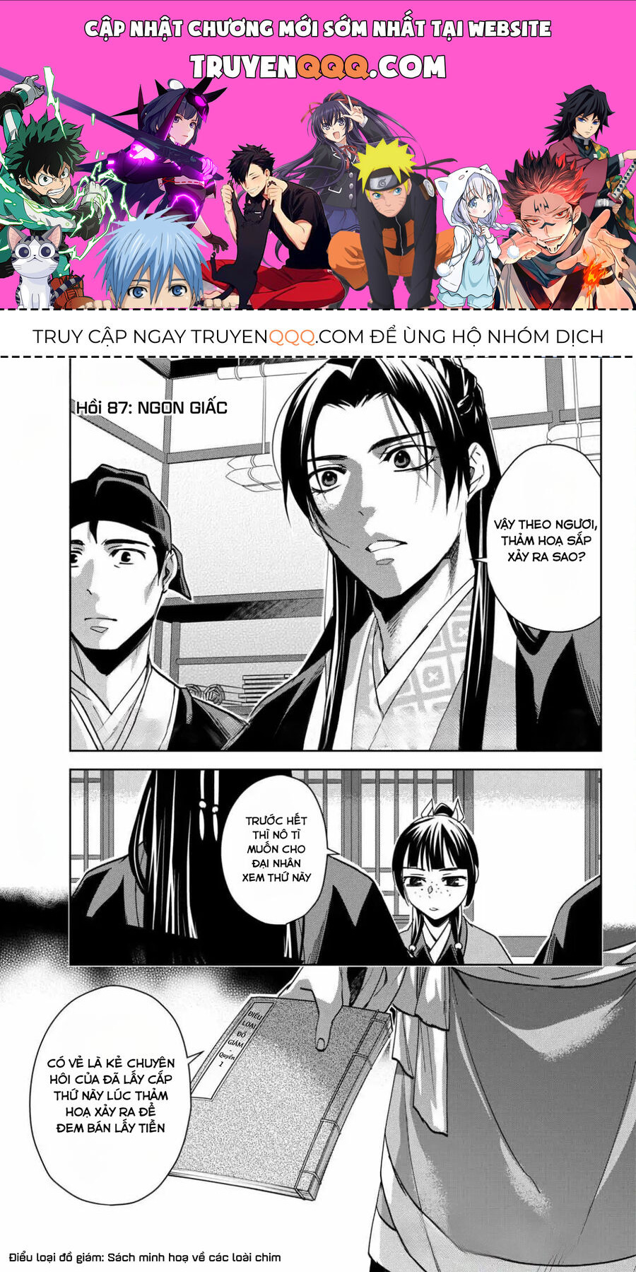 Dược Sư Tự Sự – Sổ Tay Giải Mã Bí Ẩn Chốn Hậu Cung Của Miêu Miêu Chapter 87 - Trang 2