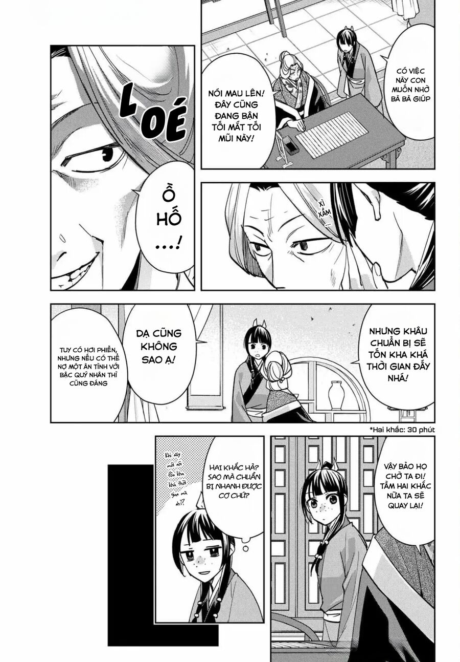 Dược Sư Tự Sự – Sổ Tay Giải Mã Bí Ẩn Chốn Hậu Cung Của Miêu Miêu Chapter 87 - Trang 2