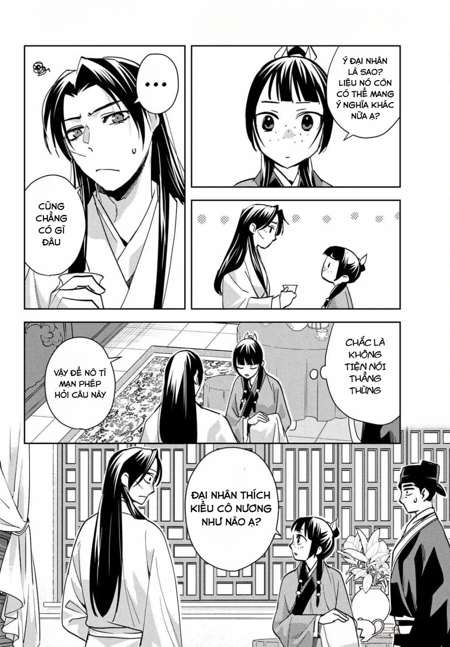 Dược Sư Tự Sự – Sổ Tay Giải Mã Bí Ẩn Chốn Hậu Cung Của Miêu Miêu Chapter 87 - Trang 2