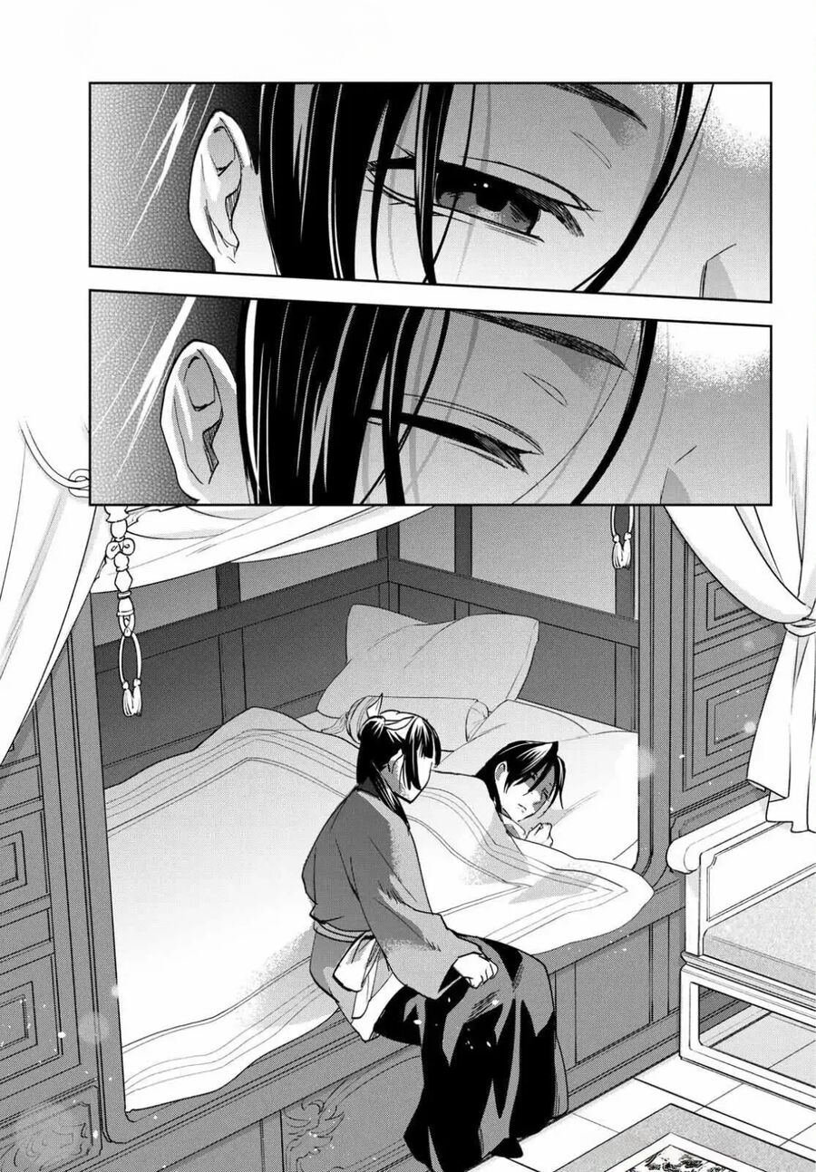 Dược Sư Tự Sự – Sổ Tay Giải Mã Bí Ẩn Chốn Hậu Cung Của Miêu Miêu Chapter 87 - Trang 2