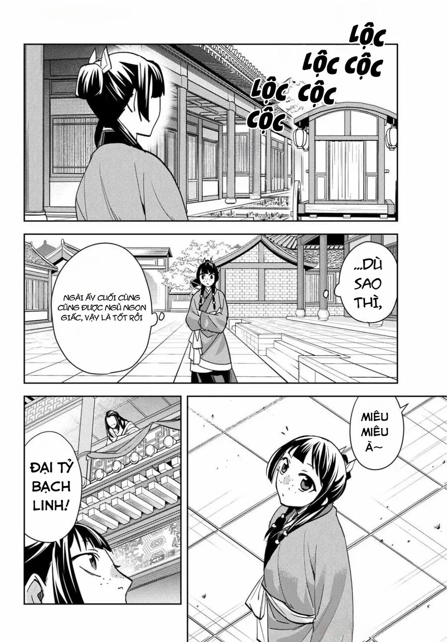 Dược Sư Tự Sự – Sổ Tay Giải Mã Bí Ẩn Chốn Hậu Cung Của Miêu Miêu Chapter 87 - Trang 2