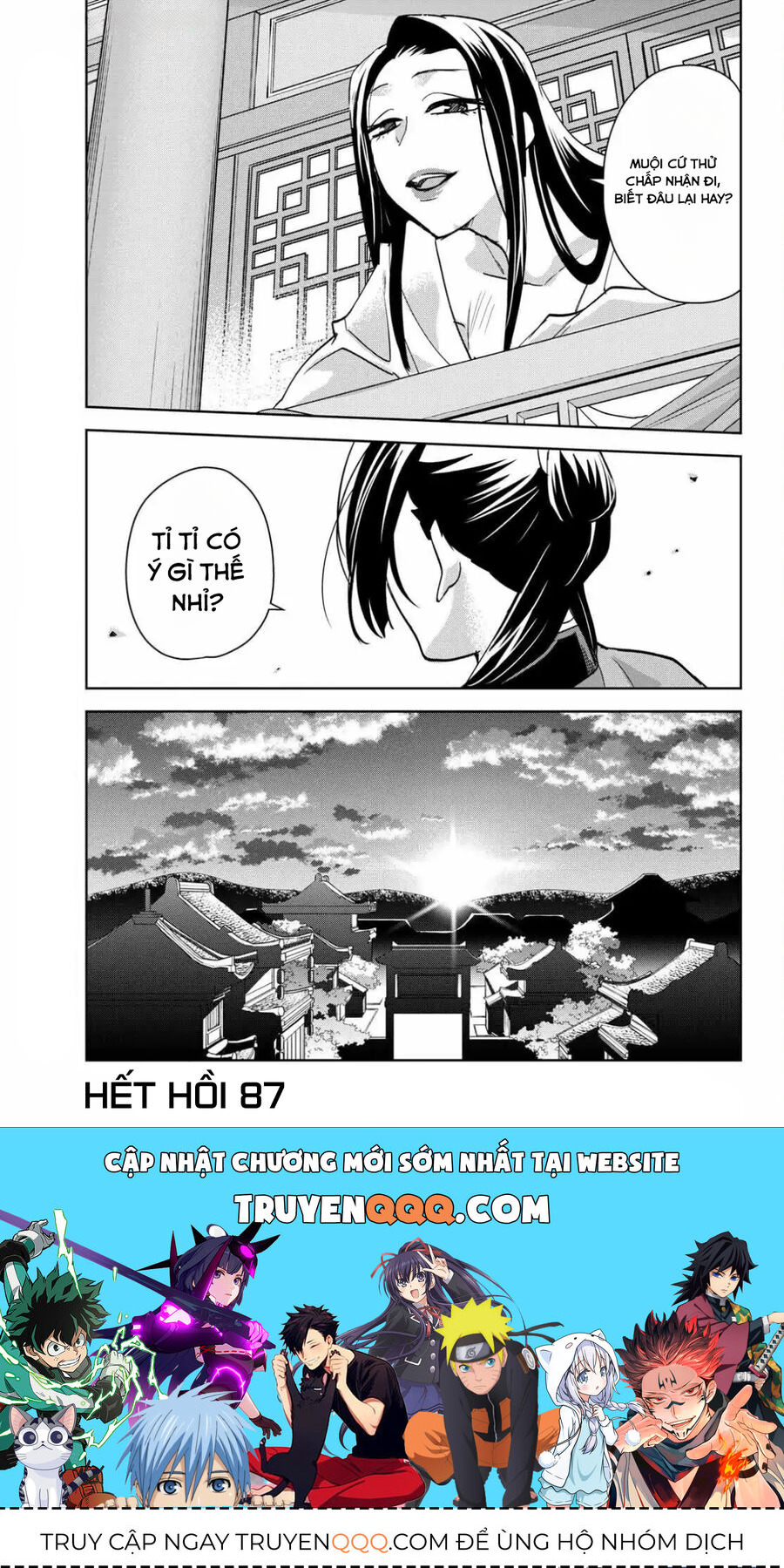 Dược Sư Tự Sự – Sổ Tay Giải Mã Bí Ẩn Chốn Hậu Cung Của Miêu Miêu Chapter 87 - Trang 2