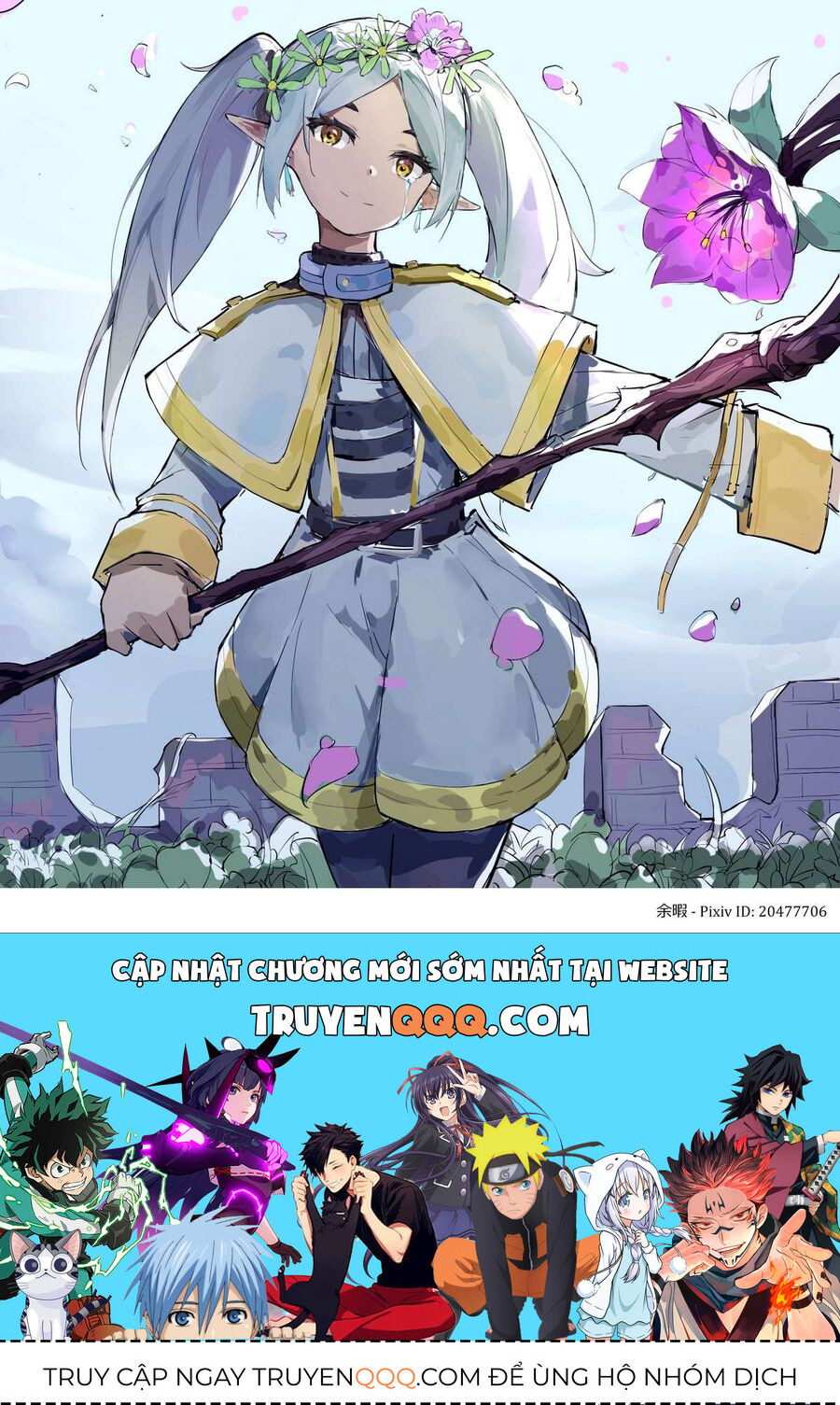 Pháp Sư Tiễn Táng Frieren Chapter 17 - Trang 2