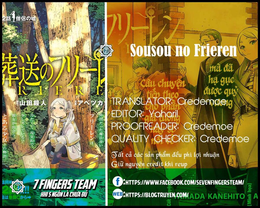 Pháp Sư Tiễn Táng Frieren Chapter 31 - Trang 2