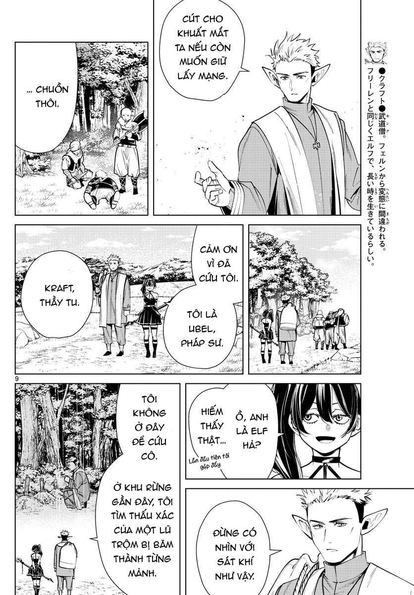 Pháp Sư Tiễn Táng Frieren Chapter 37 - Trang 2
