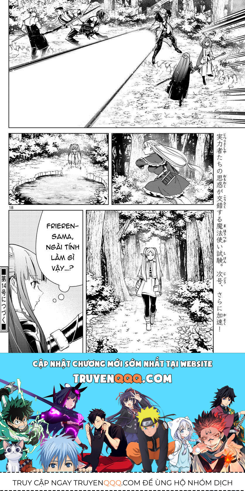 Pháp Sư Tiễn Táng Frieren Chapter 39 - Trang 2