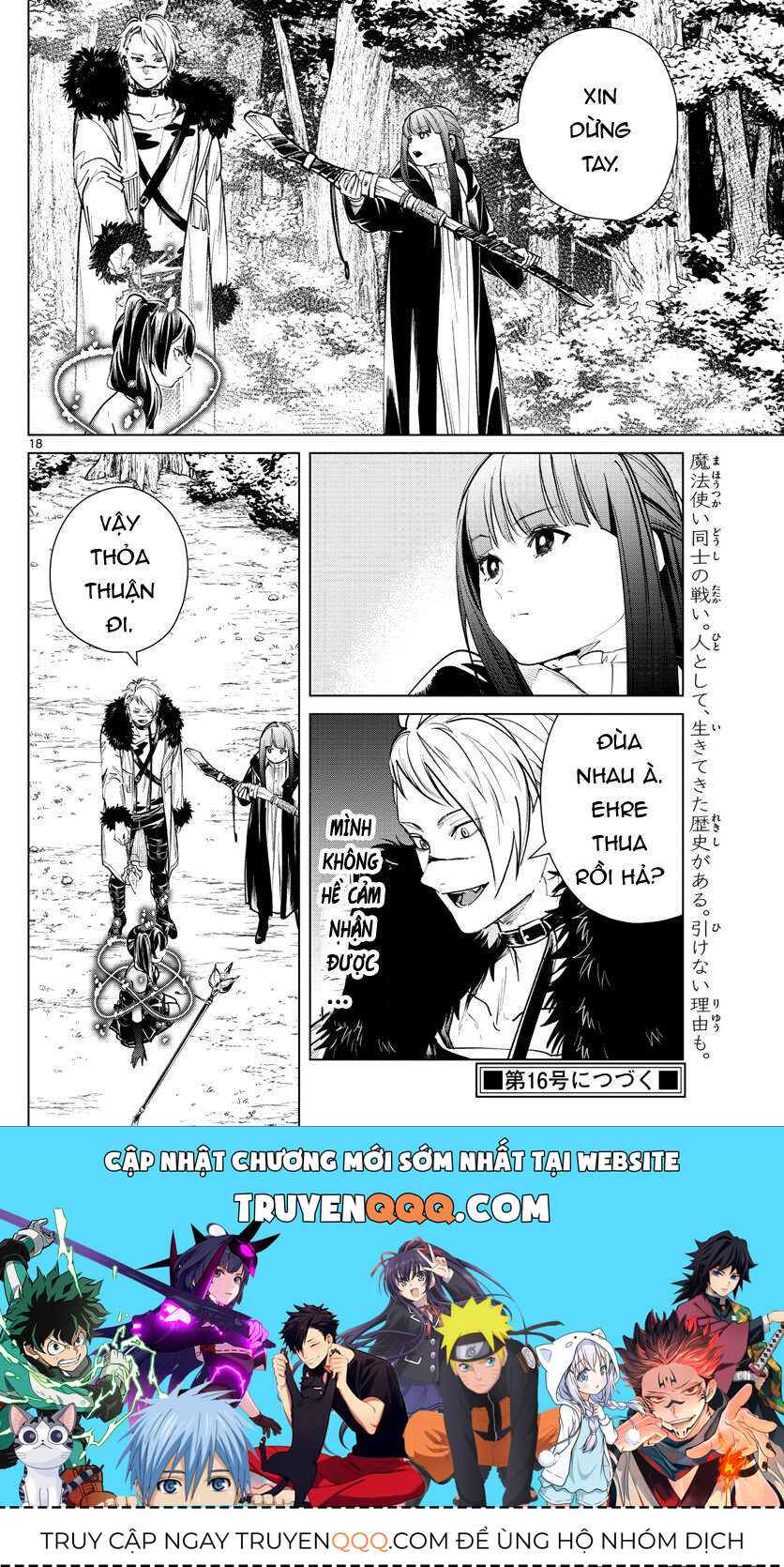 Pháp Sư Tiễn Táng Frieren Chapter 41 - Trang 2