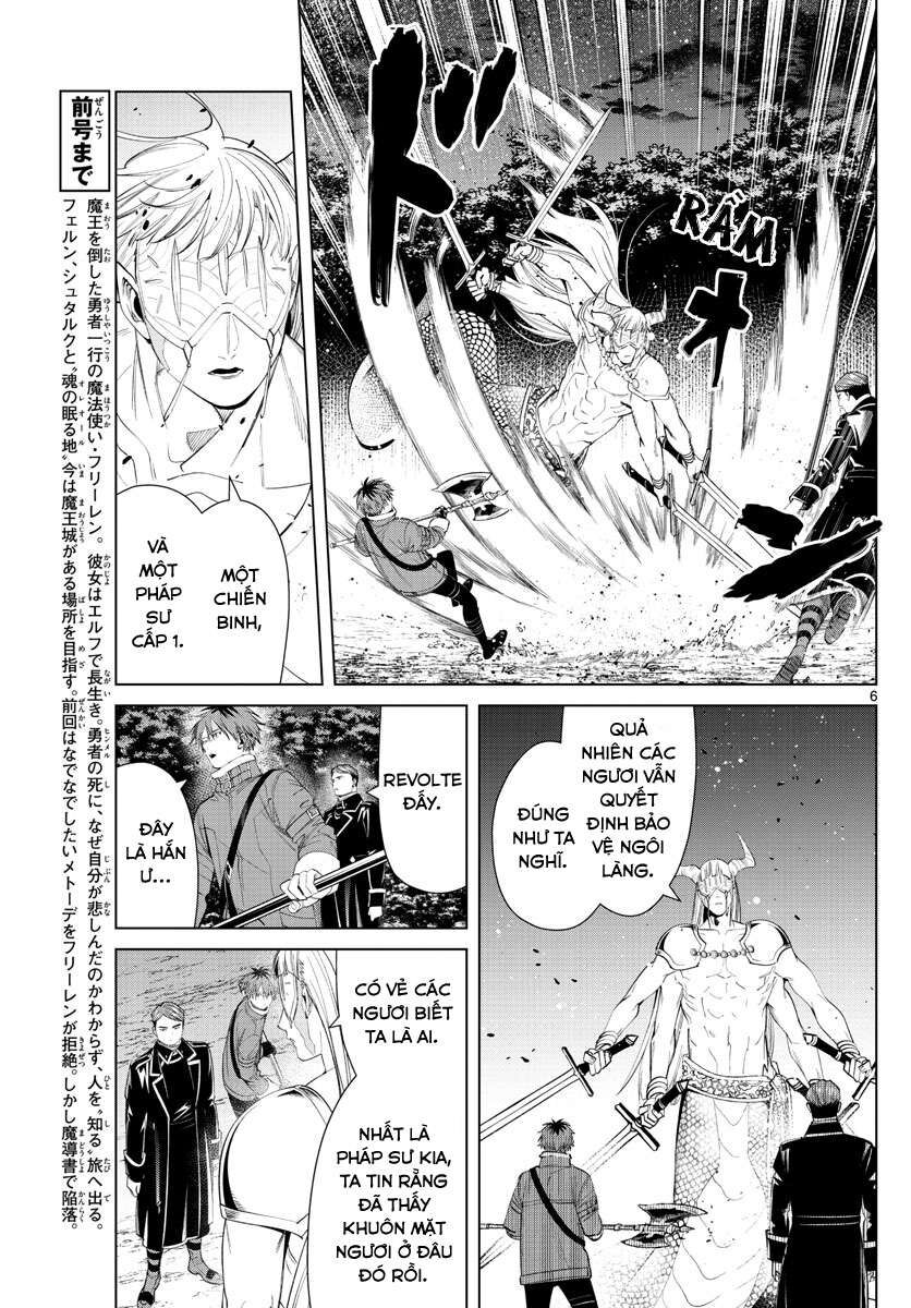 Pháp Sư Tiễn Táng Frieren Chapter 74 - Trang 2