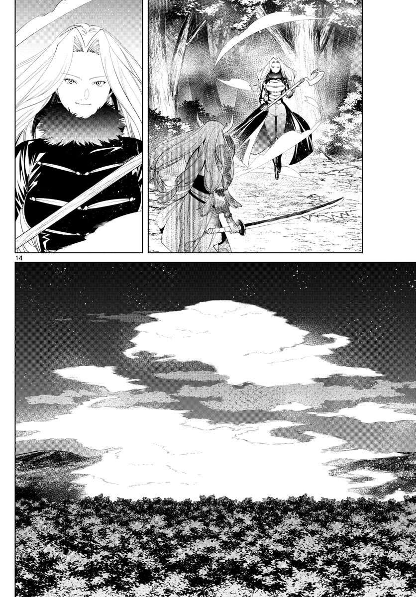 Pháp Sư Tiễn Táng Frieren Chapter 75 - Trang 2